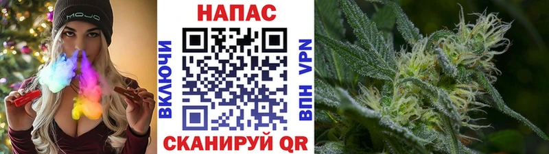 Купить А ПВП  Марихуана  Кокаин  Меф  ГАШ  Пенза