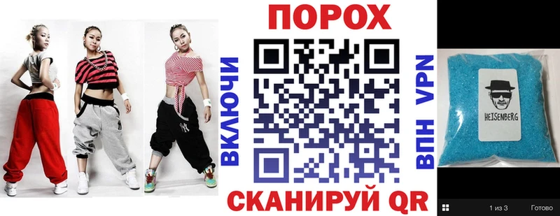 Купить где  Пенза  АМФЕТАМИН Premium 