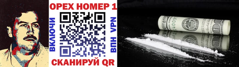 Купить где  Пенза  COCAIN 98% 