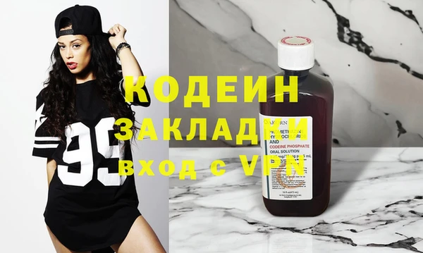 гидропоника Медвежьегорск