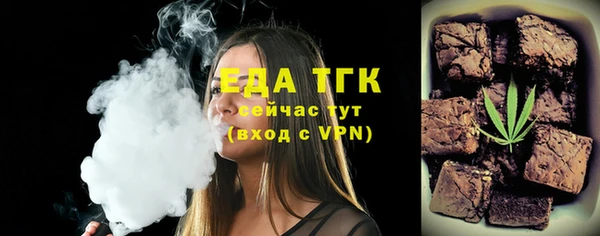 гидропоника Медвежьегорск