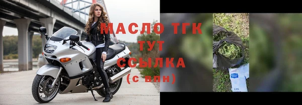 гидропоника Медвежьегорск