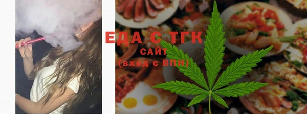 соль курить ск Мегион