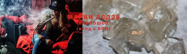 гидропоника Медвежьегорск