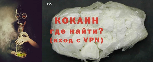 соль курить ск Мегион