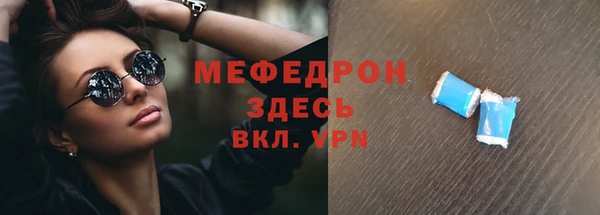гидропоника Медвежьегорск