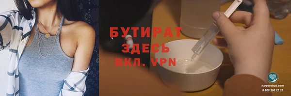 гидропоника Медвежьегорск