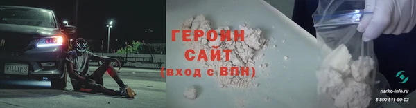 гидропоника Медвежьегорск