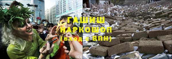 гидропоника Медвежьегорск