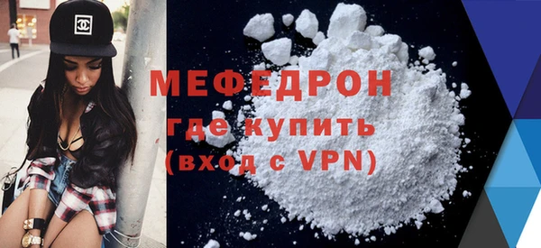 гидропоника Медвежьегорск
