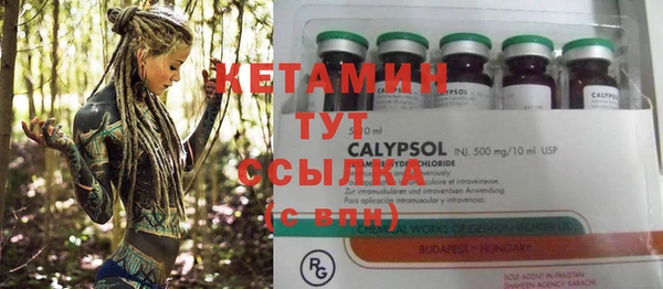 гидропоника Медвежьегорск