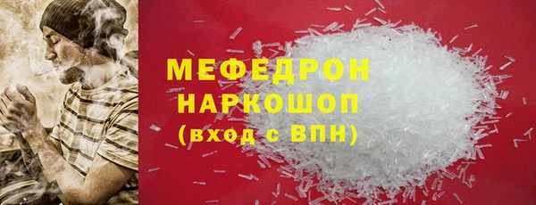 гидропоника Медвежьегорск