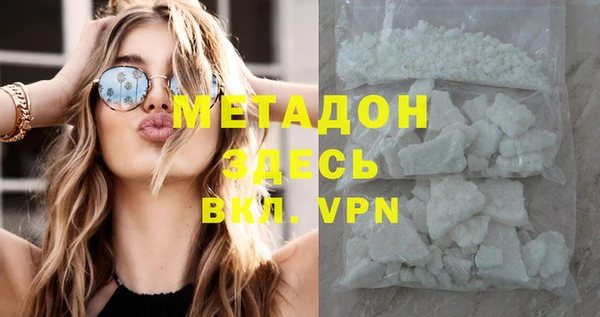 гидропоника Медвежьегорск