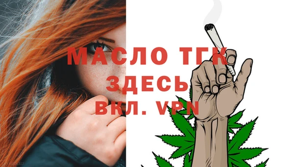 гидропоника Медвежьегорск