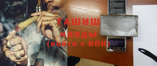 соль курить ск Мегион