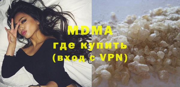 гидропоника Медвежьегорск