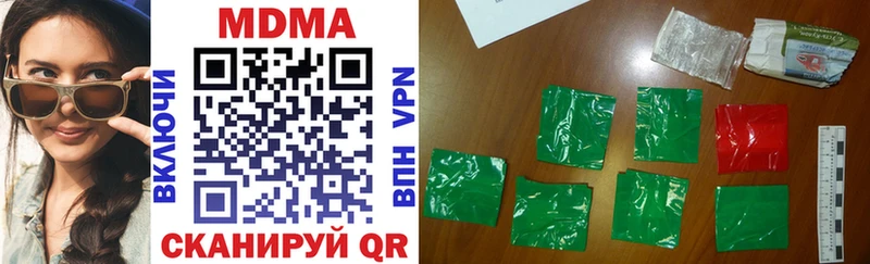 MDMA VHQ Пенза