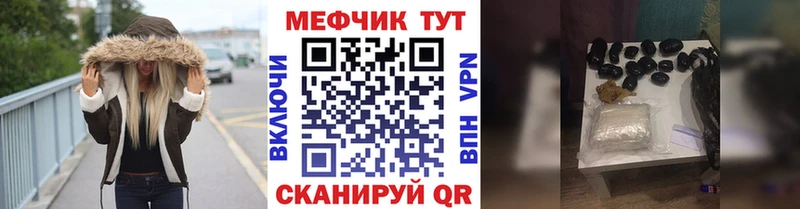 МЯУ-МЯУ мяу мяу  Пенза 
